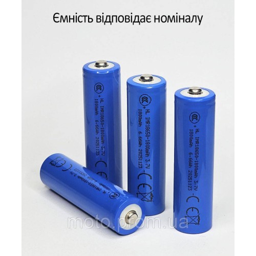 Аккумулятор 18650 Li-ion 1800mAh 3,7V Ємність відповідає номіналу!!! (100/400)