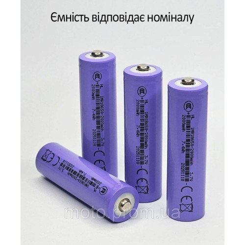 Аккумулятор 18650 Li-ion 2000mAh 3,7V Ємність відповідає номіналу!!! (100/400)