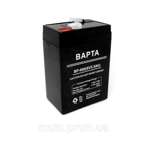 Акумуляторна батарея ВАРТА ВР-680, 6В 5.5Аг