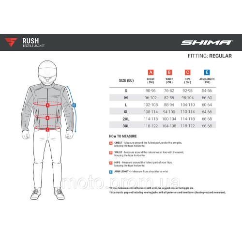 Мотокуртка Shima Rush 2.0 Black XXXXL