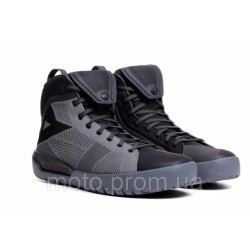Мотоботинки Dainese METRACTIVE AIR Charoal Grey 41 Мотоботинки Dainese METRACTIVE AIR Charoal Grey 41