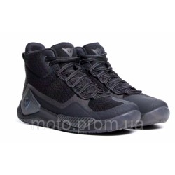 Моточеревики Dainese ATIPICA AIR 2 Black Carbone 43 Моточеревики Dainese ATIPICA AIR 2 Black Carbone 43