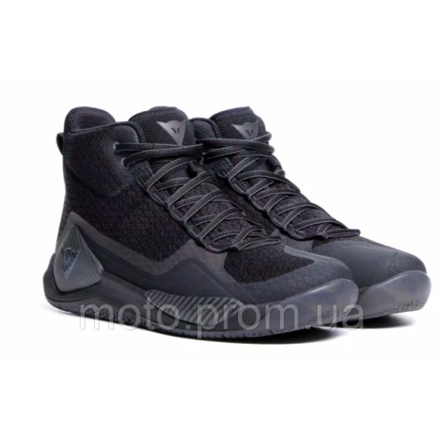 Моточеревики Dainese ATIPICA AIR 2 Black Carbone 43