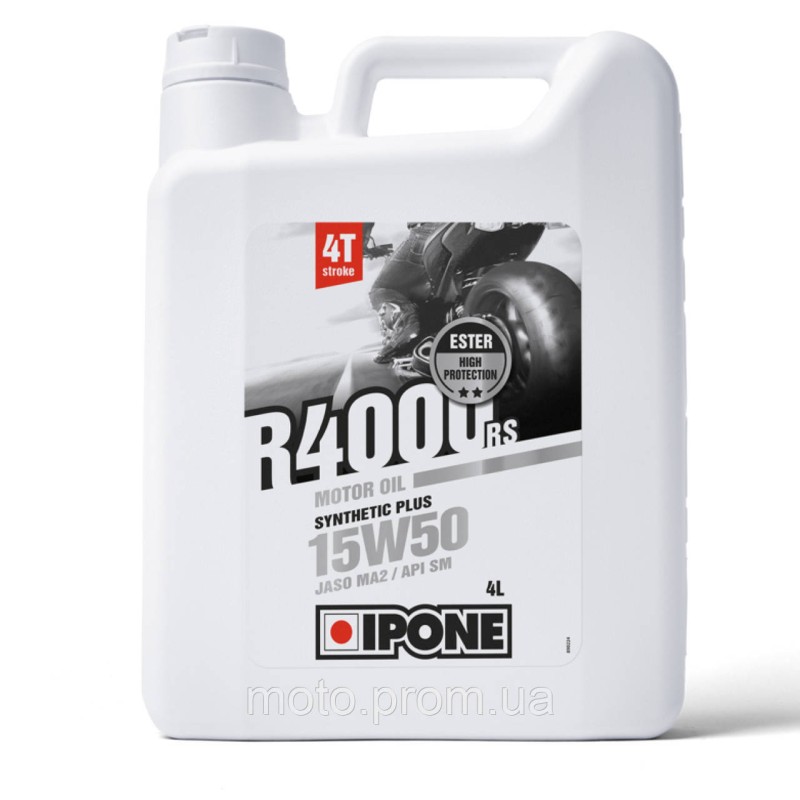 IPONE R4000 RS 15W50 4L