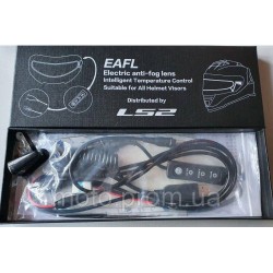 Pinlock з підігрівом візора універсальний LS2 Electric Anti-Fog Lens Pinlock з підігрівом візора універсальний LS2 Electric Anti-Fog Lens