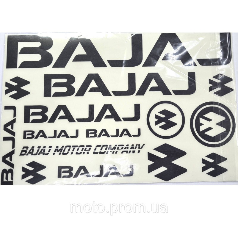 Наклейка лист Bajaj під оригінал