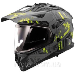Мотошлем LS2 MX702 Pioneer 2 Crazy Matt Black Yellow 06 XL