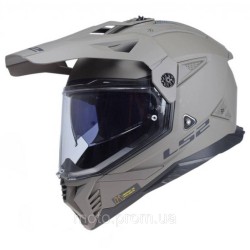 Мотошолом LS2 MX702 Pioneer 2 Solid Matt Olive S Мотошолом LS2 MX702 Pioneer 2 Solid Matt Olive S