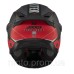 Мотошолом AXXIS GHOSTFIGHTER SV MANIAC B5 Matt XXL