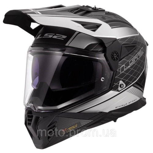 Мотошлем LS2 MX702 Pioneer 2 100TH Meridian Matt Black Light Gray M