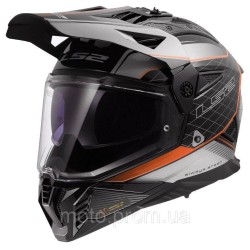 Мотошлем LS2 MX702 Pioneer 2 100TH Meridian Matt Black Light Gray Orange M Мотошлем LS2 MX702 Pioneer 2 100TH Meridian Matt Black Light Gray Orange M