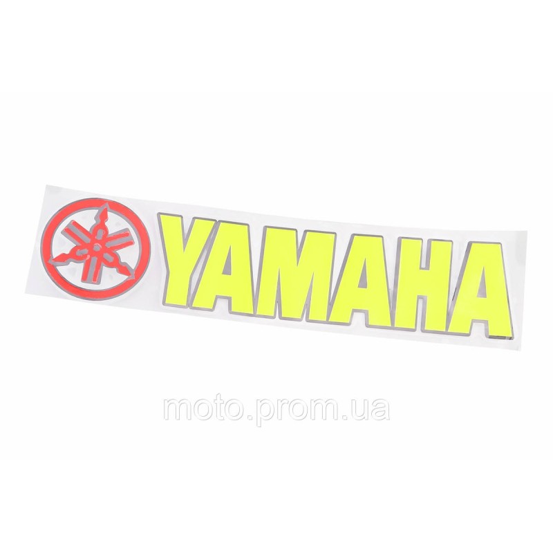 Наклейка