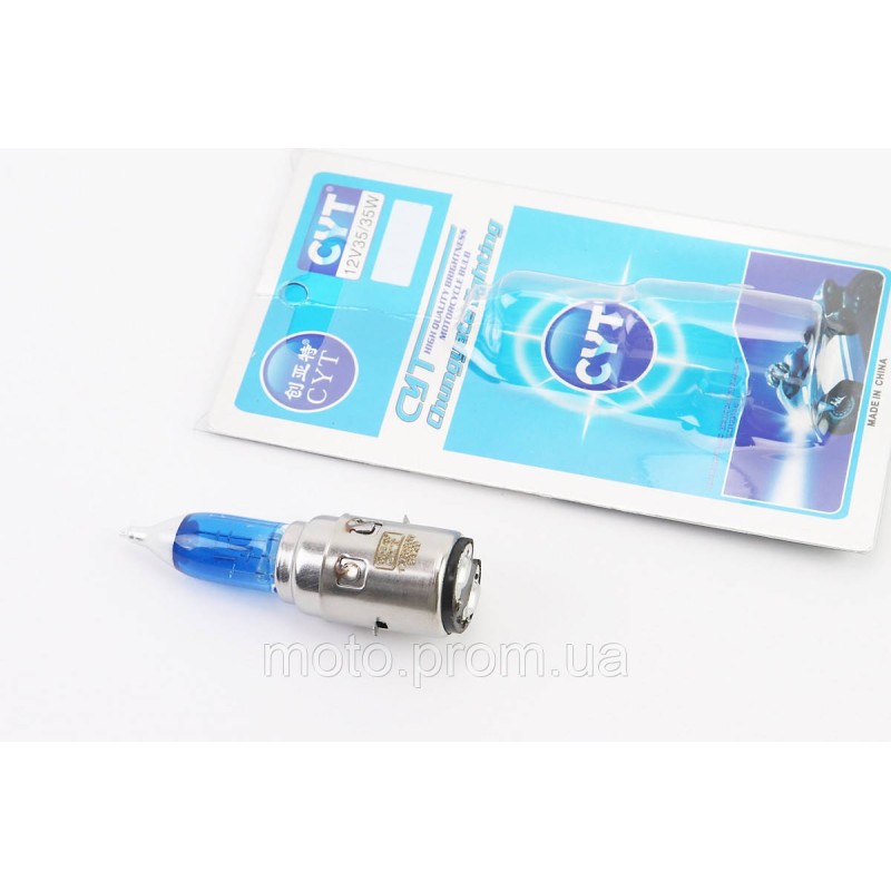Лампа фари H6 BA20D 12V 35 / 35W