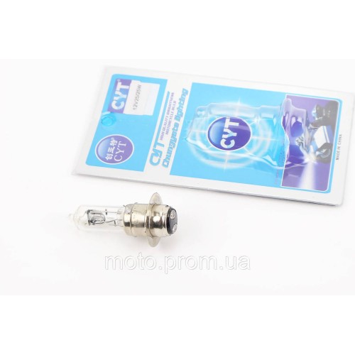Лампа фары P15D-25-1 12V 25/25W