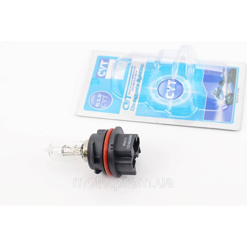 Лампа фари PH11 12V 40 / 40W (AF35 / 48) пластмас. цоколь