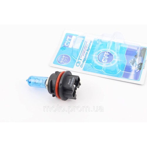 Лампа фари PH11 12V 40 / 40W (AF35 / 48) пластмас. цоколь, синя
