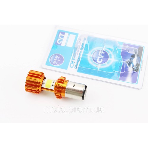 Лампа фари діодний BA20D - LED-6