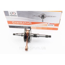 Колінвал Honda DIO AF34 (32,5mm) Колінвал Honda DIO AF34 (32,5mm)