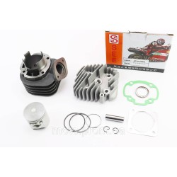 Циліндр к-кт (цпг) Honda DIO ZX / AF34 80cc-48мм (палець 12мм) + головка циліндра (AF35 DIO ZX; AF48 LEAD) Циліндр к-кт (цпг) Honda DIO ZX / AF34 80cc-48мм (палець 12мм) + головка циліндра (AF35 DIO ZX; AF48 LEAD)