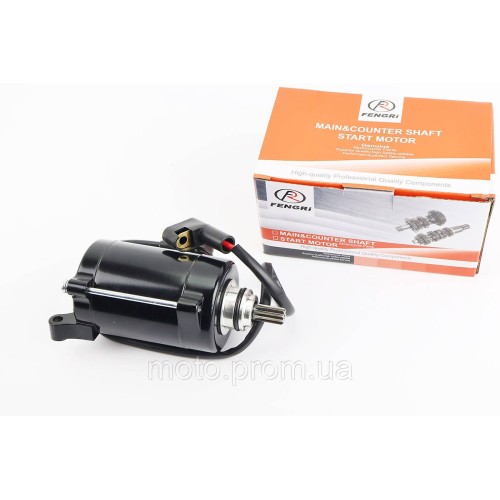 Loncin JL200-68A Стартер у зборі (9 шліців) СВ, ЧОРНИЙ
