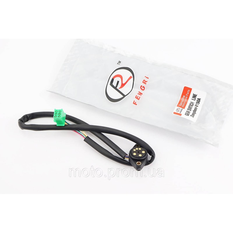 Датчик положения КПП V150A