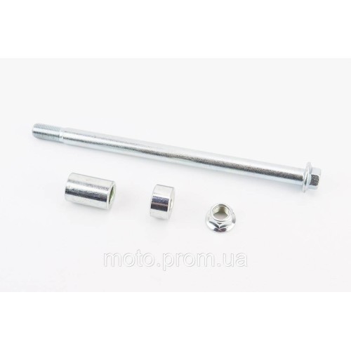 Вісь колеса заднього d15mm; L245mm + 2 втулки