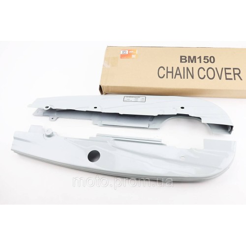 BOXER BM/ВМX 150cc Захист (кожух) ланцюга приводного к-кт (дві частини) 