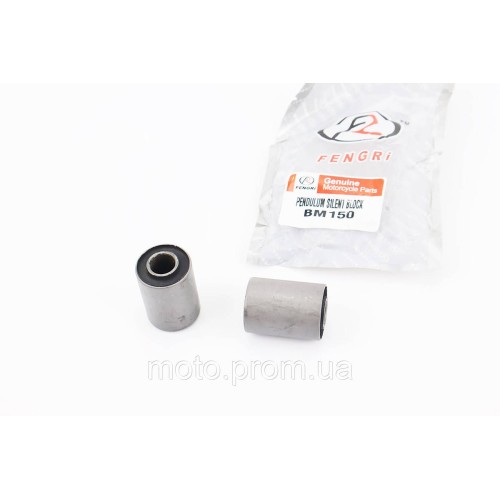 BOXER BM/ВМX 150cc Сайлентблок маятника (28x12x37/40) к-кт 2шт 