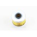BOXER BM/ВМX 150cc Фільтр-елемент масляний (50*35mm) 