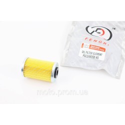 DOMINAR D-400cc Фільтр-елемент масляний (42*68mm) 