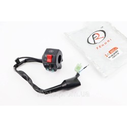 Loncin JL200GY-2С Блок кнопок на кермі правий (тато) Loncin JL200GY-2С Блок кнопок на кермі правий (тато)