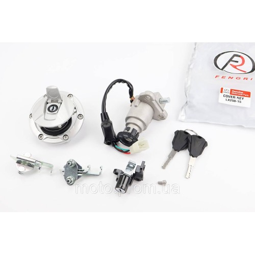 Loncin LX250-15 Замки к-кт (запалювання, бардачка, кришка бака)
