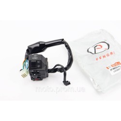 Loncin LX250GY-3 Блок кнопок на кермі лівий