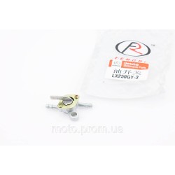 Loncin LX250GY-3 Кран паливний на два штуцери підвісний Loncin LX250GY-3 Кран паливний на два штуцери підвісний