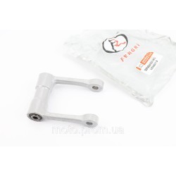 Loncin LX250GY-3 Прогресія (маятник) Loncin LX250GY-3 Прогресія (маятник)
