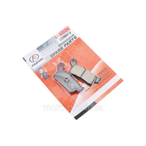 Loncin LX250GY-3 Тормозные колодки (дисковые) к-кт, тип 2