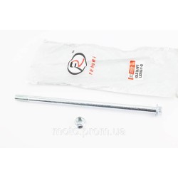Loncin LX250GY-3G Вісь маятника d14mm; L290mm