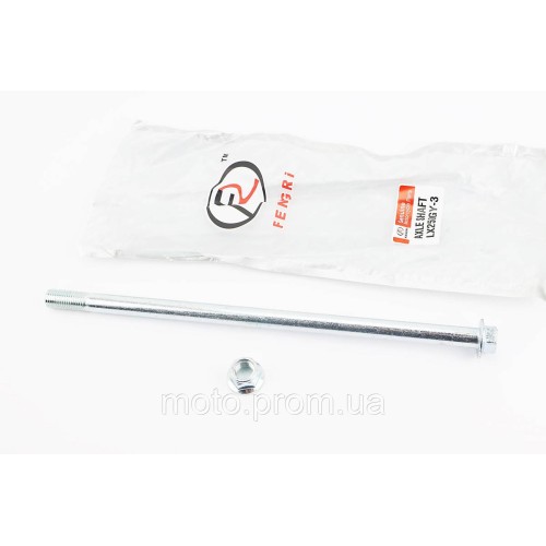 Loncin LX250GY-3G Вісь маятника d14mm; L290mm