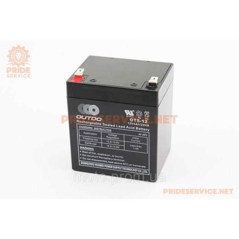Акумулятор 12V5Ah OT5-12 кислотний (L90*W70*H102мм) для ДБЖ, іграшок та ін.