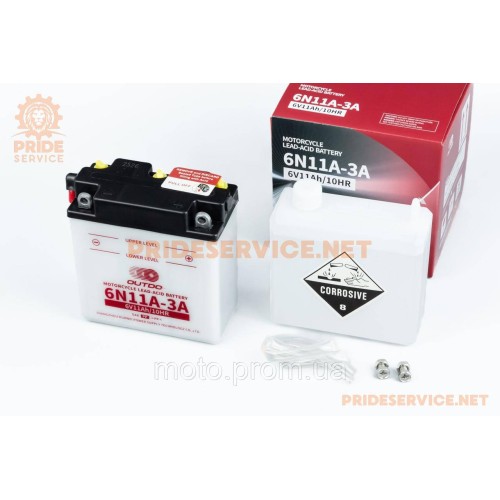 Акумулятор 6V11Ah 6N11A-3A кислотний (L120*W60*H130мм)