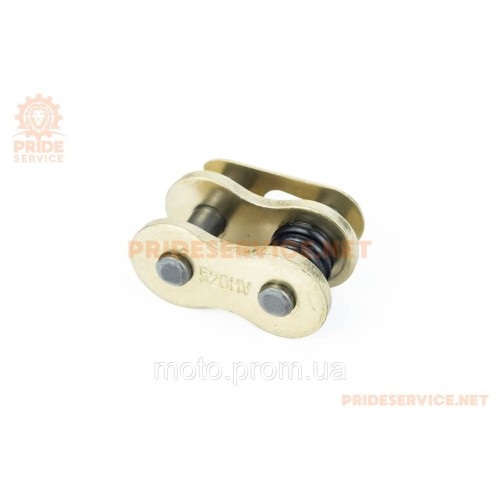 Звено (замок) цепи 520HVO GOLD (с сальниками)