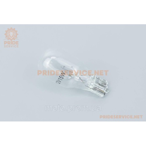 Лампа поворотника T10 (без цоколя), біла 12V/15W