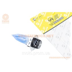 Лампа фари P15D-25-1 12V 50/50W, синя 