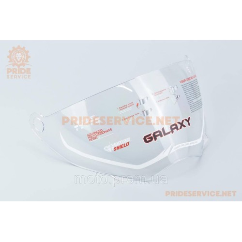 Скло шолома GLX-802