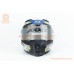 Шлем интеграл (стандарт DOT/ECE) FENIX ESSENCE L (59см), чёрно-синий мат