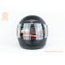 Шолом інтеграл BLD-825 М (57-58см), чорний мат