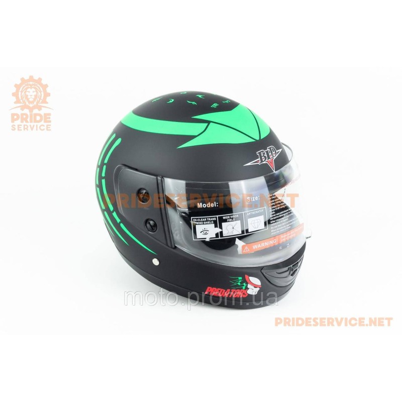 Шлем интеграл BLD-825A S (55-56см), чёрно-зелёный