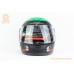 Шлем интеграл BLD-825A S (55-56см), чёрно-зелёный 