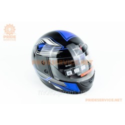 Шолом інтеграл BLD-825A XS (53-54см), чорно-синій