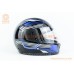 Шолом інтеграл BLD-825A XS (53-54см), чорно-синій